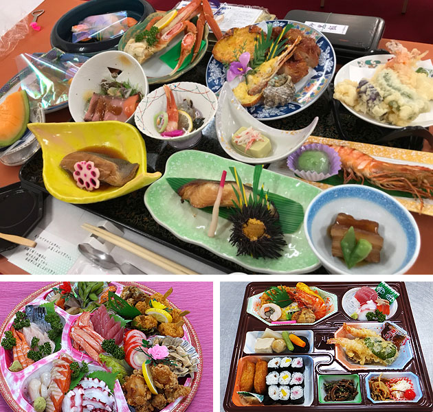 料理について